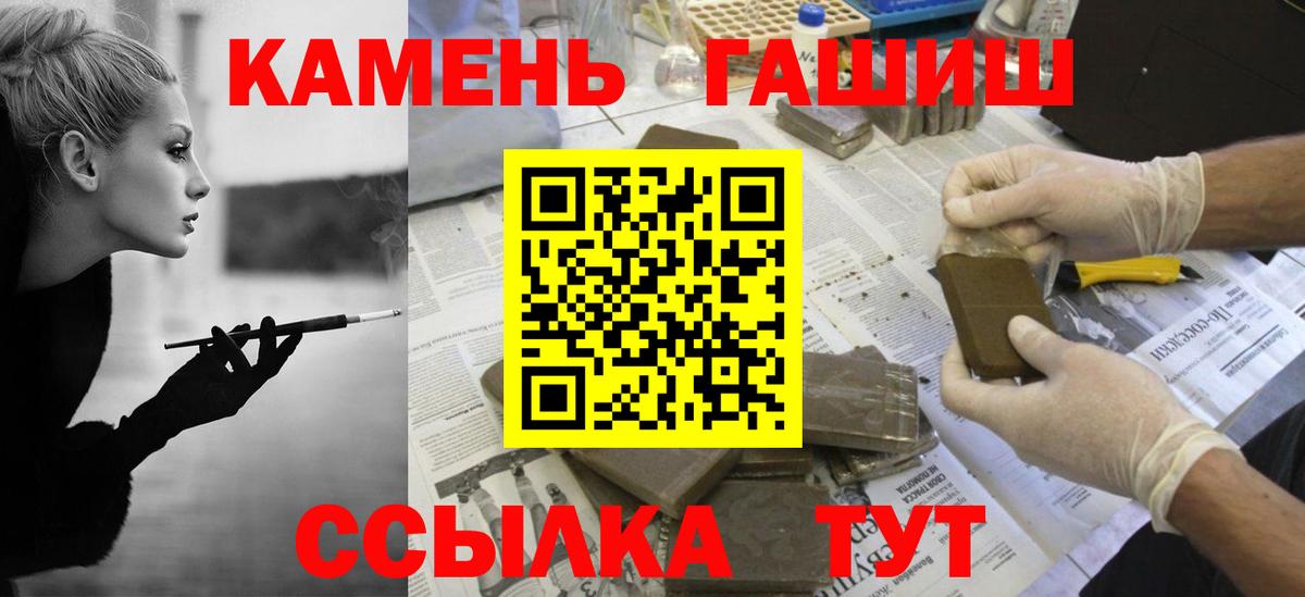 Меф Воронеж