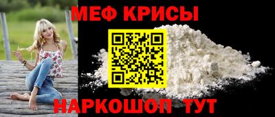 марки nbome Апрелевка