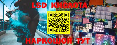 mdma Балашиха