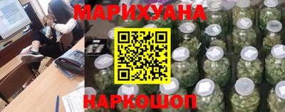 молекула духа Аргун