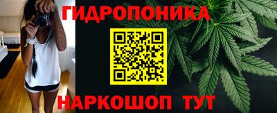 Альфа ПВП Апшеронск
