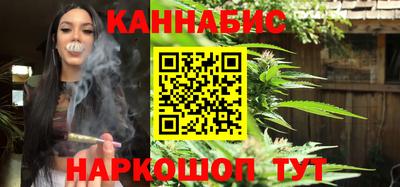 молекула духа Аргун