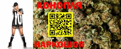 спайс Балаково