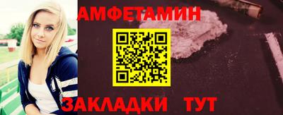 марки nbome Апрелевка