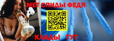 марки nbome Апрелевка