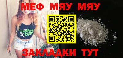 марки nbome Апрелевка