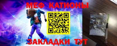 марки nbome Апрелевка